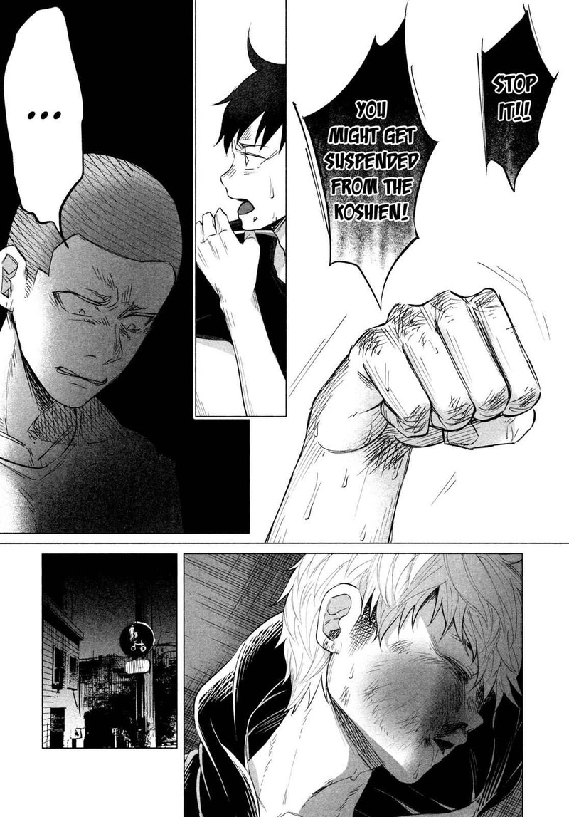 Kimi Ni Aisarete Itakatta 14 16