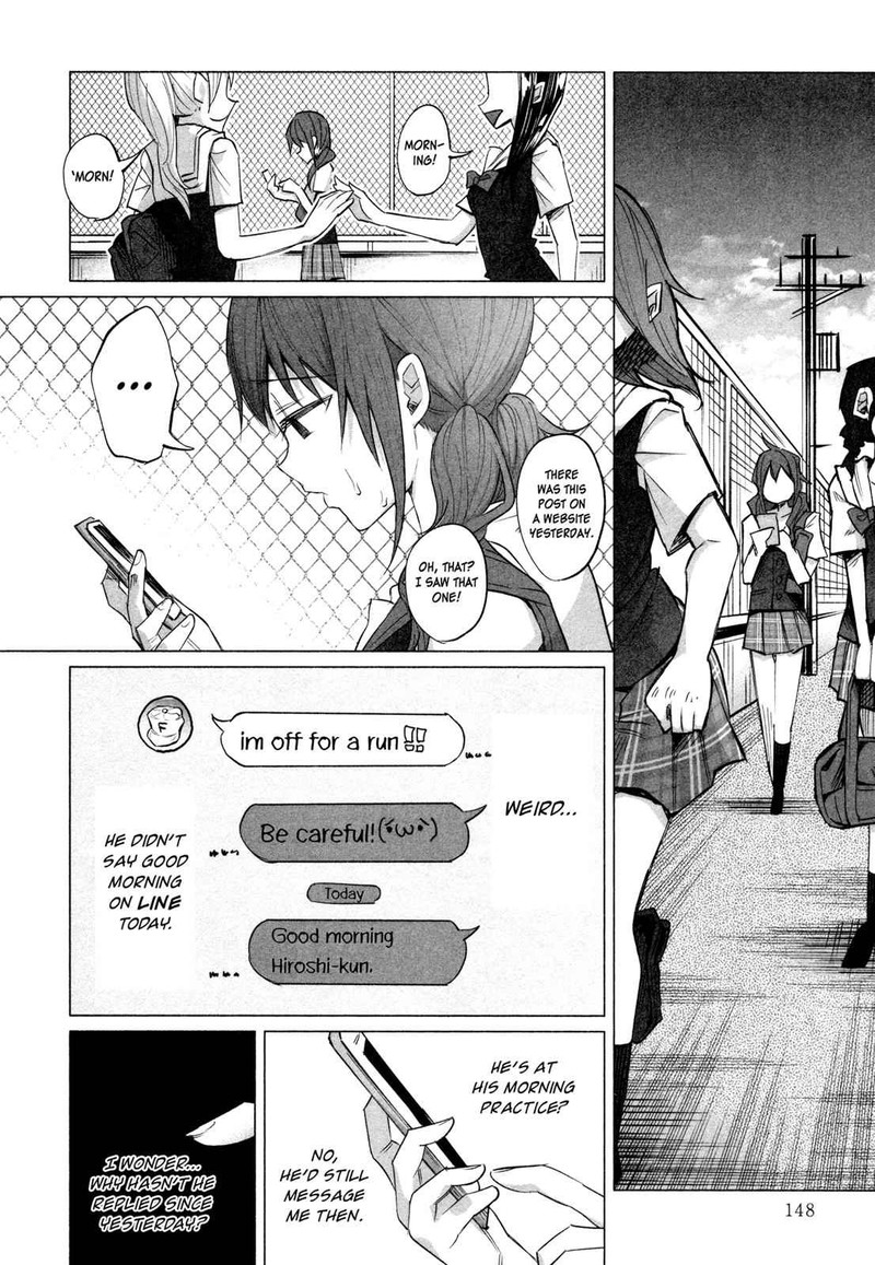 Kimi Ni Aisarete Itakatta 14 17