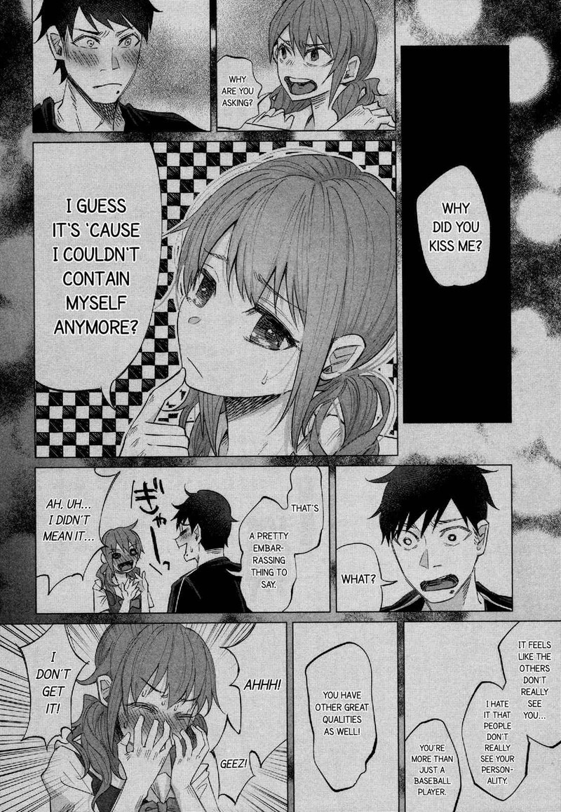 Kimi Ni Aisarete Itakatta 14 2