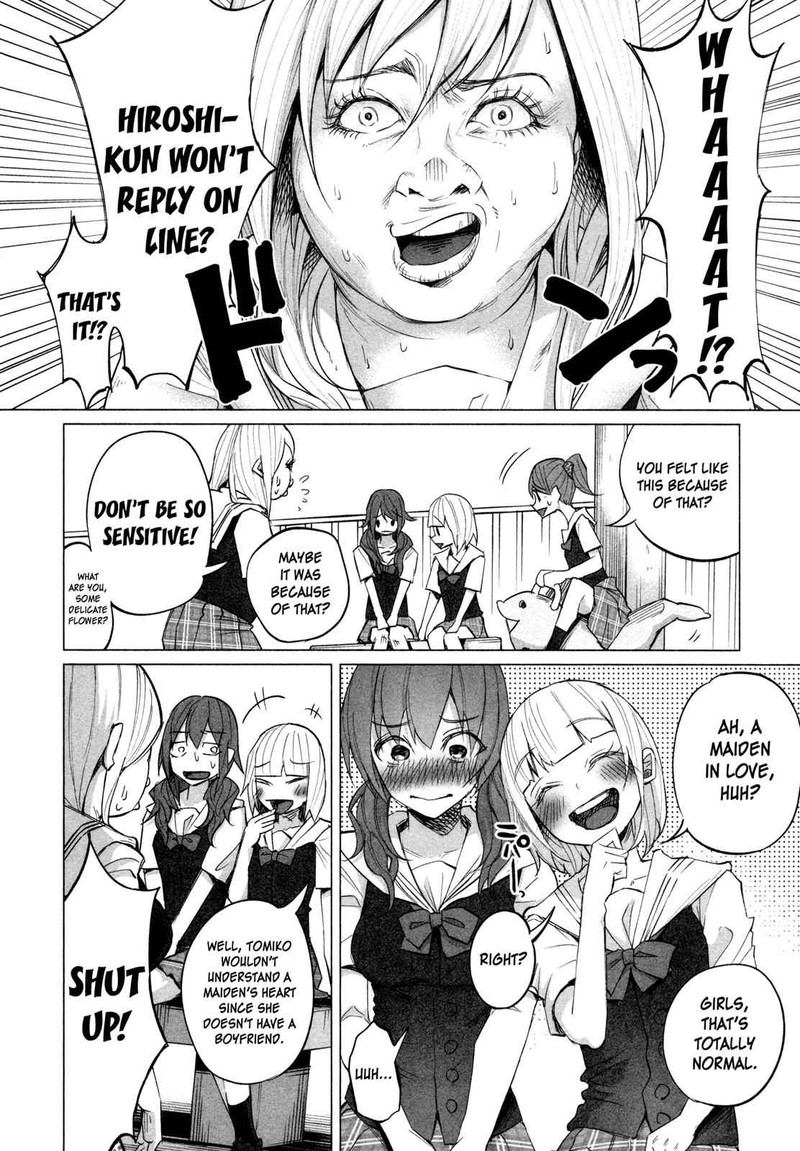 Kimi Ni Aisarete Itakatta 14 21