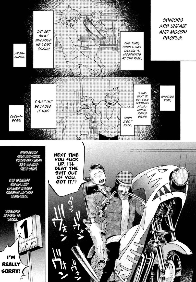 Kimi Ni Aisarete Itakatta 14e 3