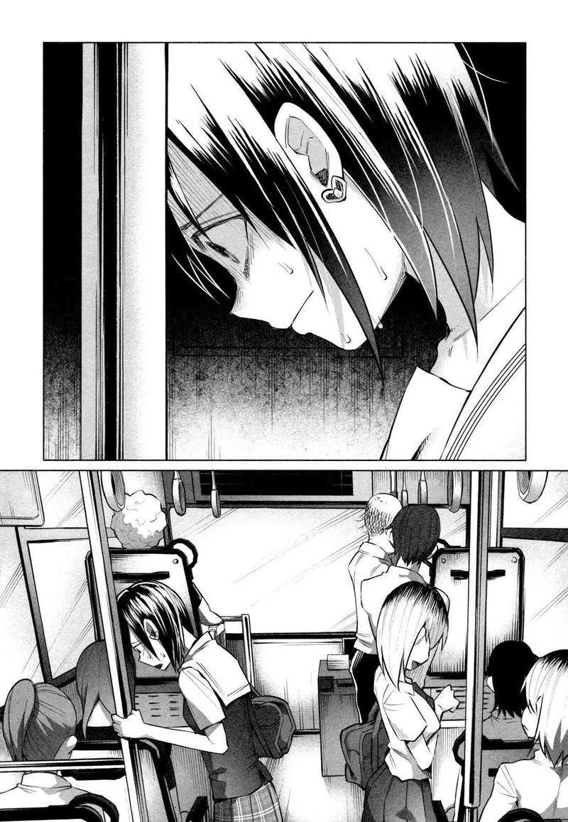Kimi Ni Aisarete Itakatta 15 12