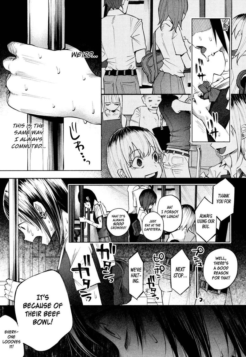 Kimi Ni Aisarete Itakatta 15 13