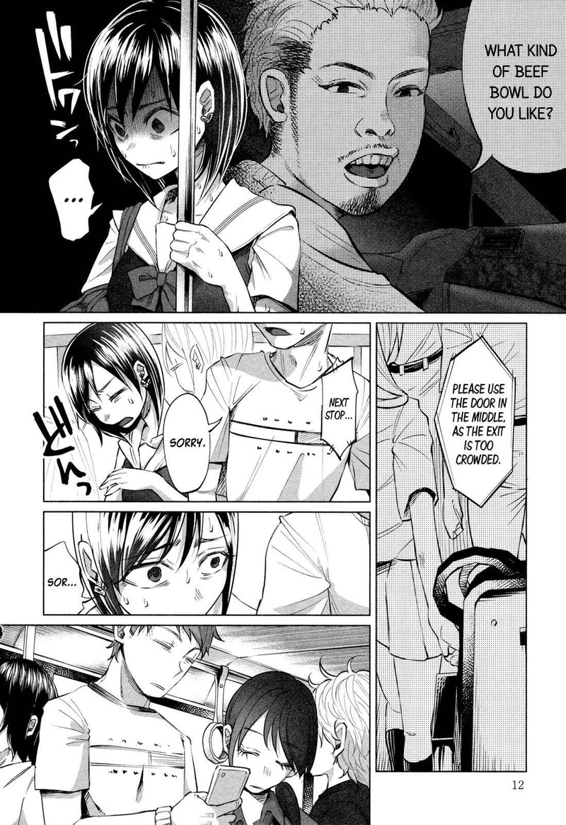 Kimi Ni Aisarete Itakatta 15 14