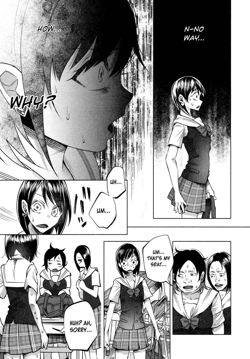 Kimi Ni Aisarete Itakatta 15 24