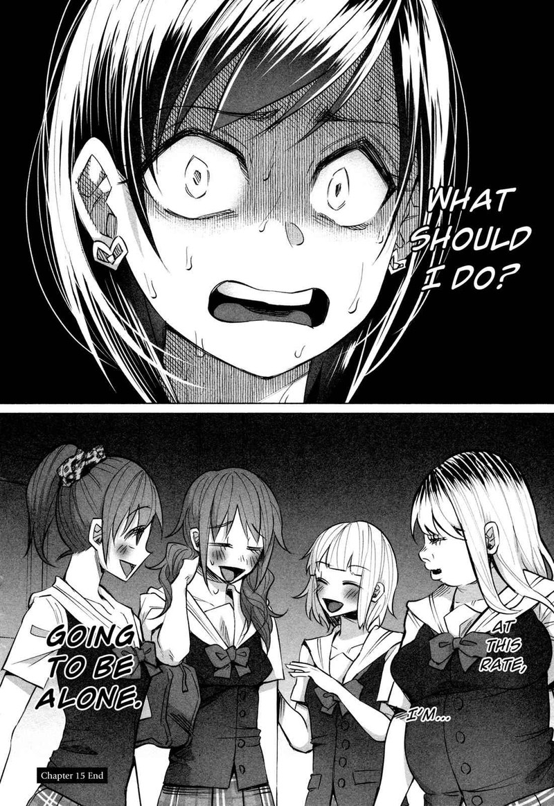 Kimi Ni Aisarete Itakatta 15 27