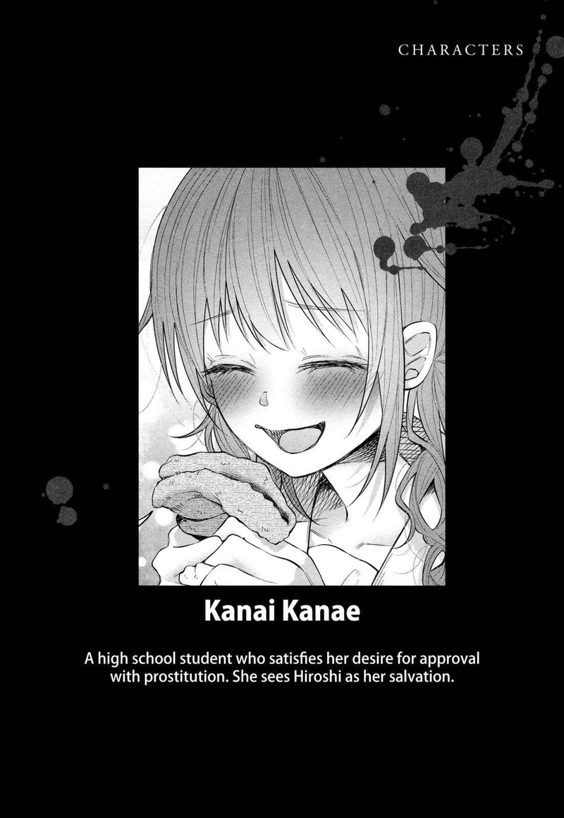 Kimi Ni Aisarete Itakatta 15 4