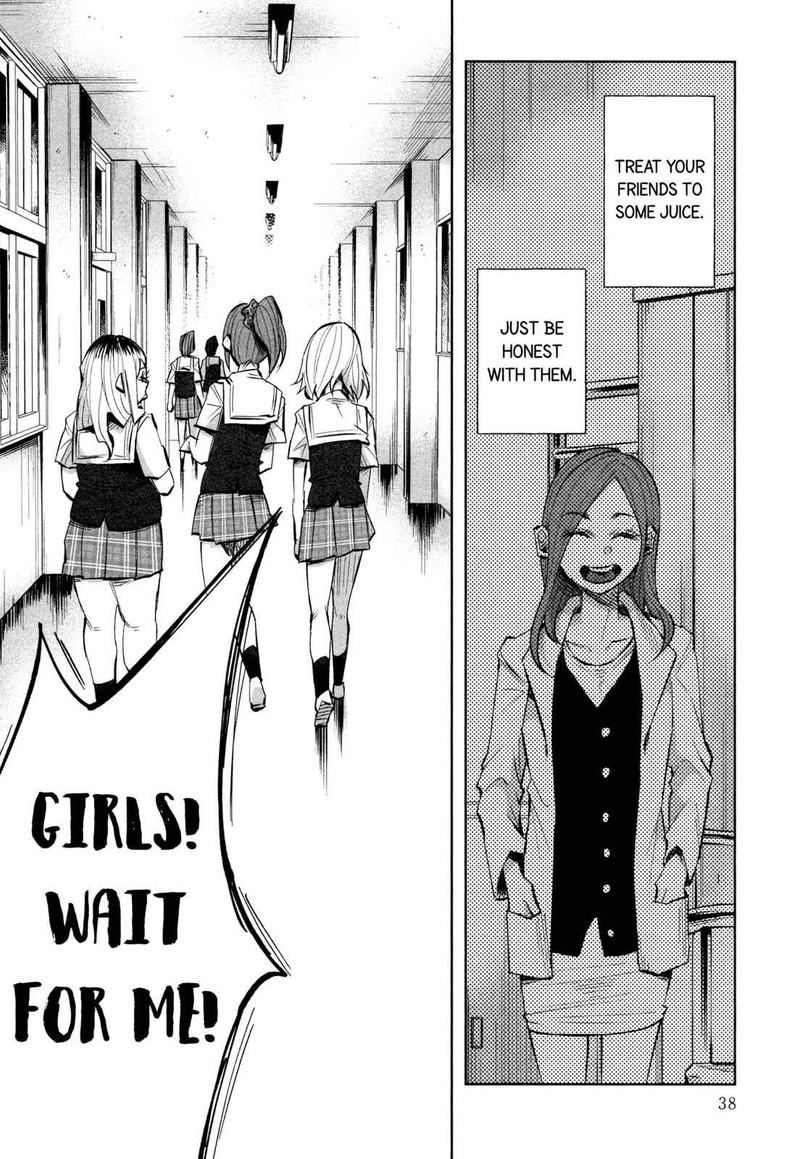 Kimi Ni Aisarete Itakatta 16 12
