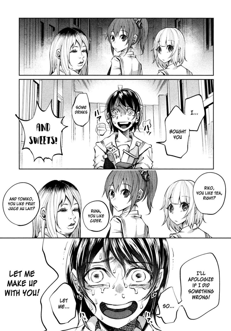 Kimi Ni Aisarete Itakatta 16 13