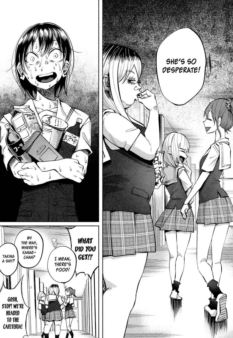 Kimi Ni Aisarete Itakatta 16 15