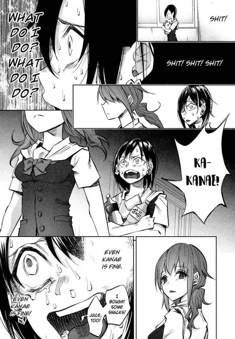 Kimi Ni Aisarete Itakatta 16 16