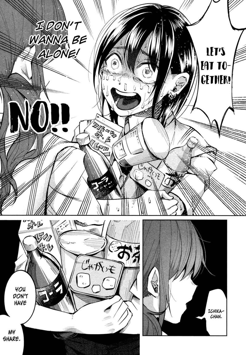Kimi Ni Aisarete Itakatta 16 17
