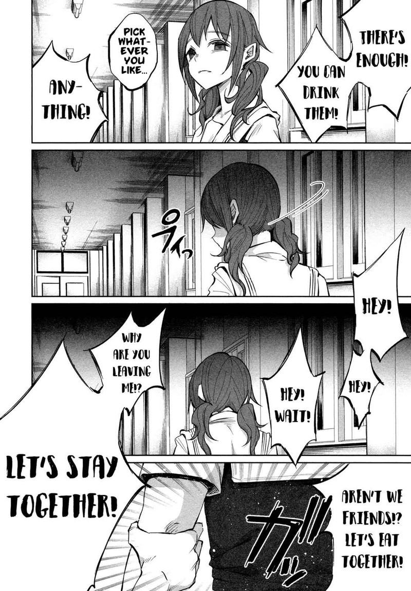 Kimi Ni Aisarete Itakatta 16 18
