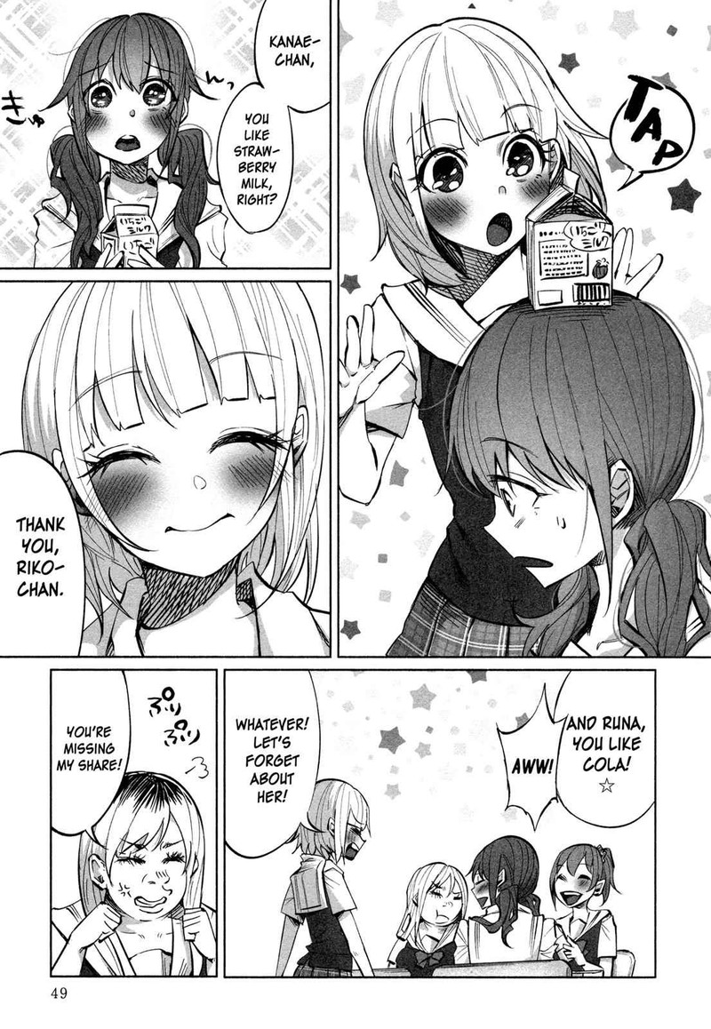 Kimi Ni Aisarete Itakatta 16 23