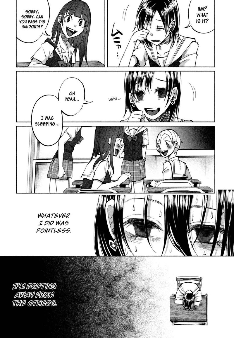 Kimi Ni Aisarete Itakatta 16 6
