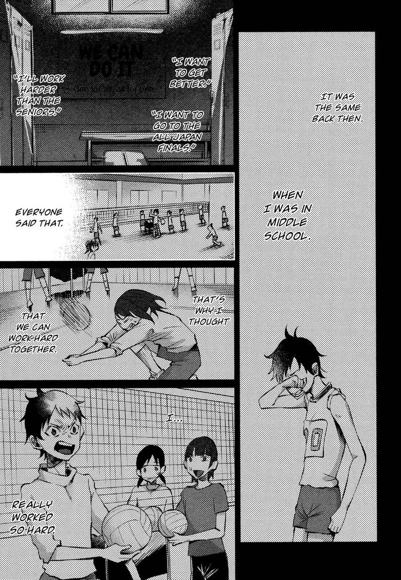 Kimi Ni Aisarete Itakatta 16 7