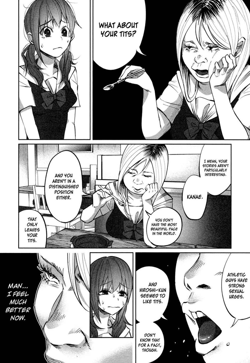 Kimi Ni Aisarete Itakatta 17 10