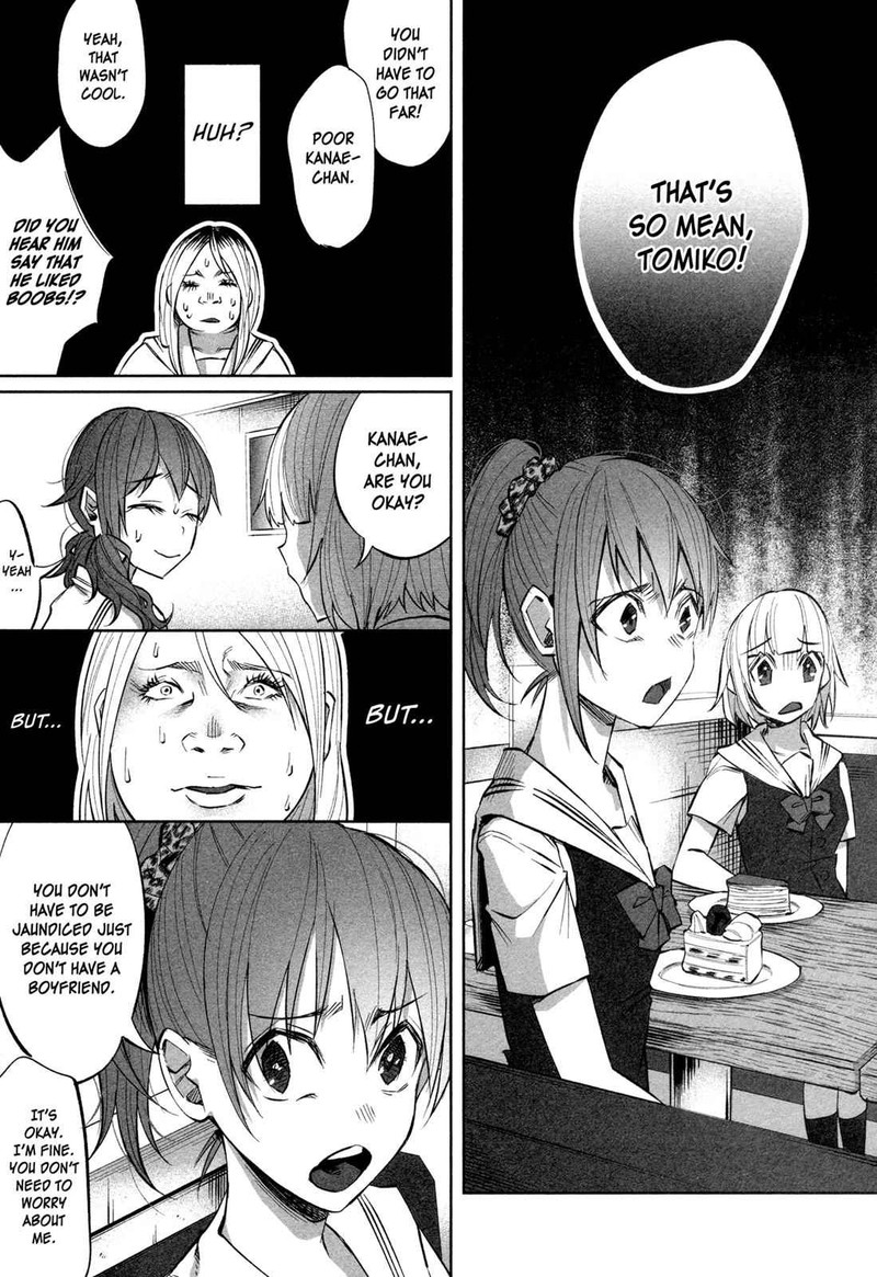Kimi Ni Aisarete Itakatta 17 11
