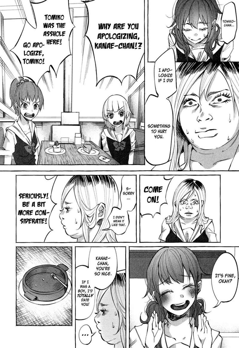 Kimi Ni Aisarete Itakatta 17 12