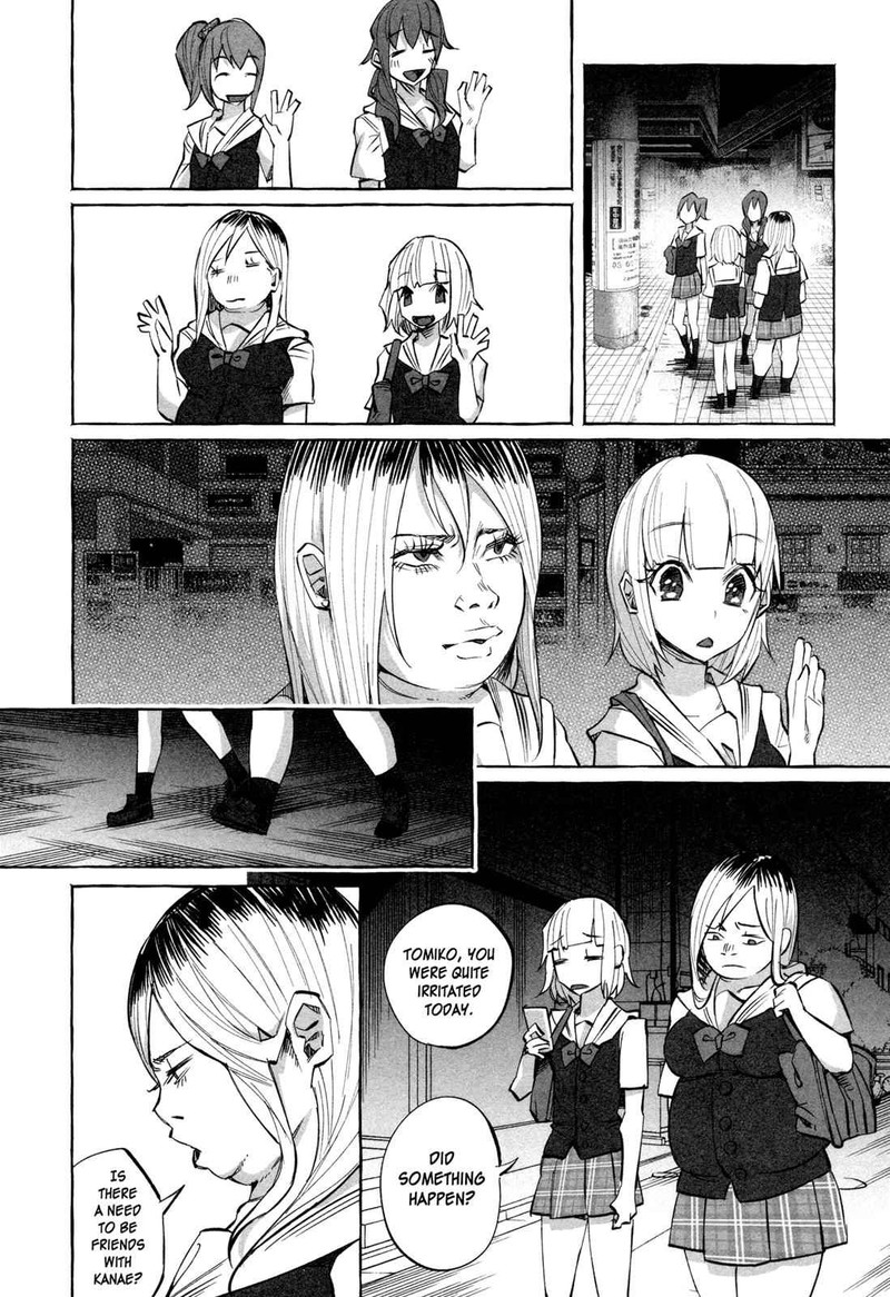Kimi Ni Aisarete Itakatta 17 13