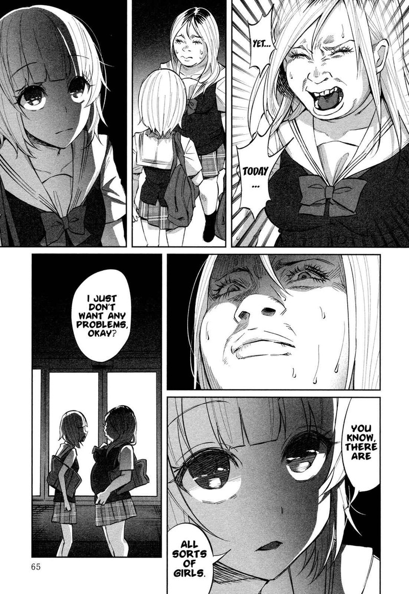 Kimi Ni Aisarete Itakatta 17 15