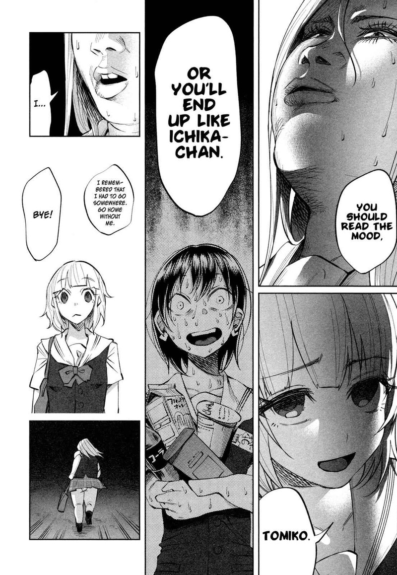 Kimi Ni Aisarete Itakatta 17 16