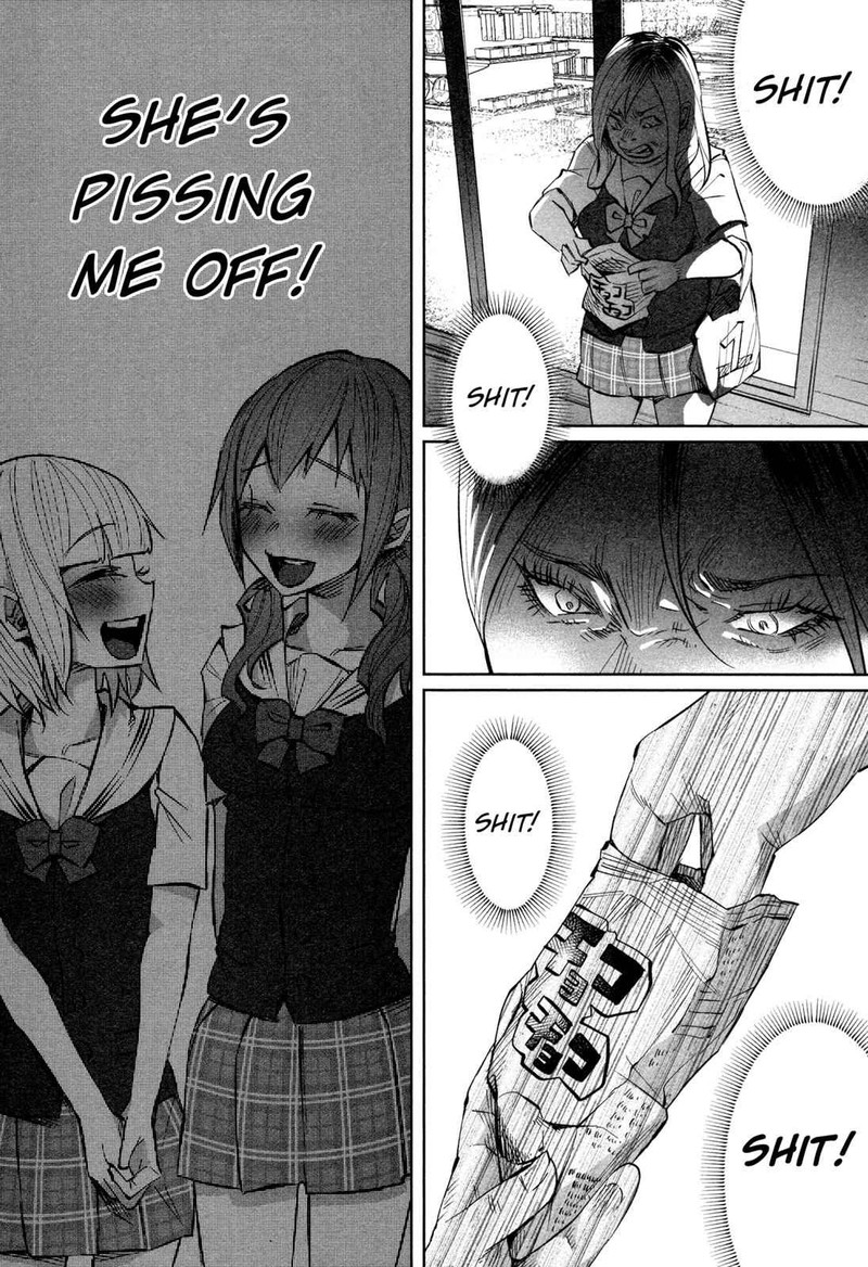 Kimi Ni Aisarete Itakatta 17 18