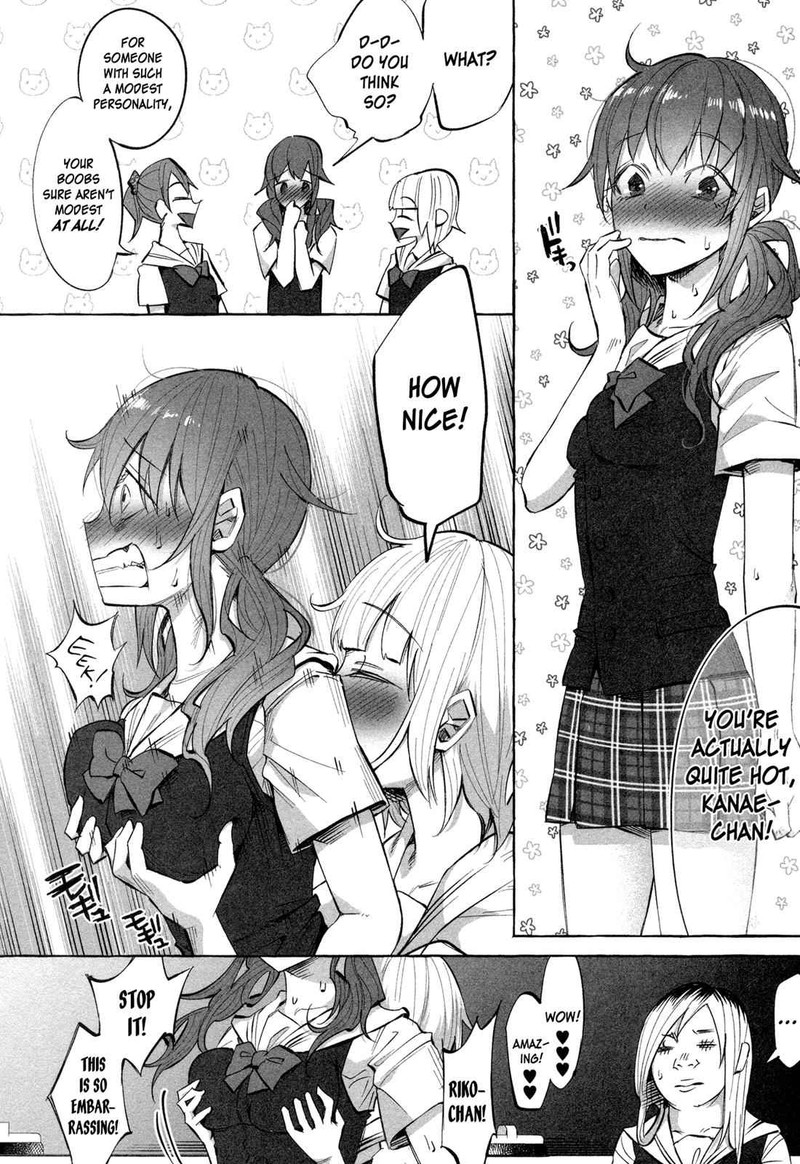 Kimi Ni Aisarete Itakatta 17 2