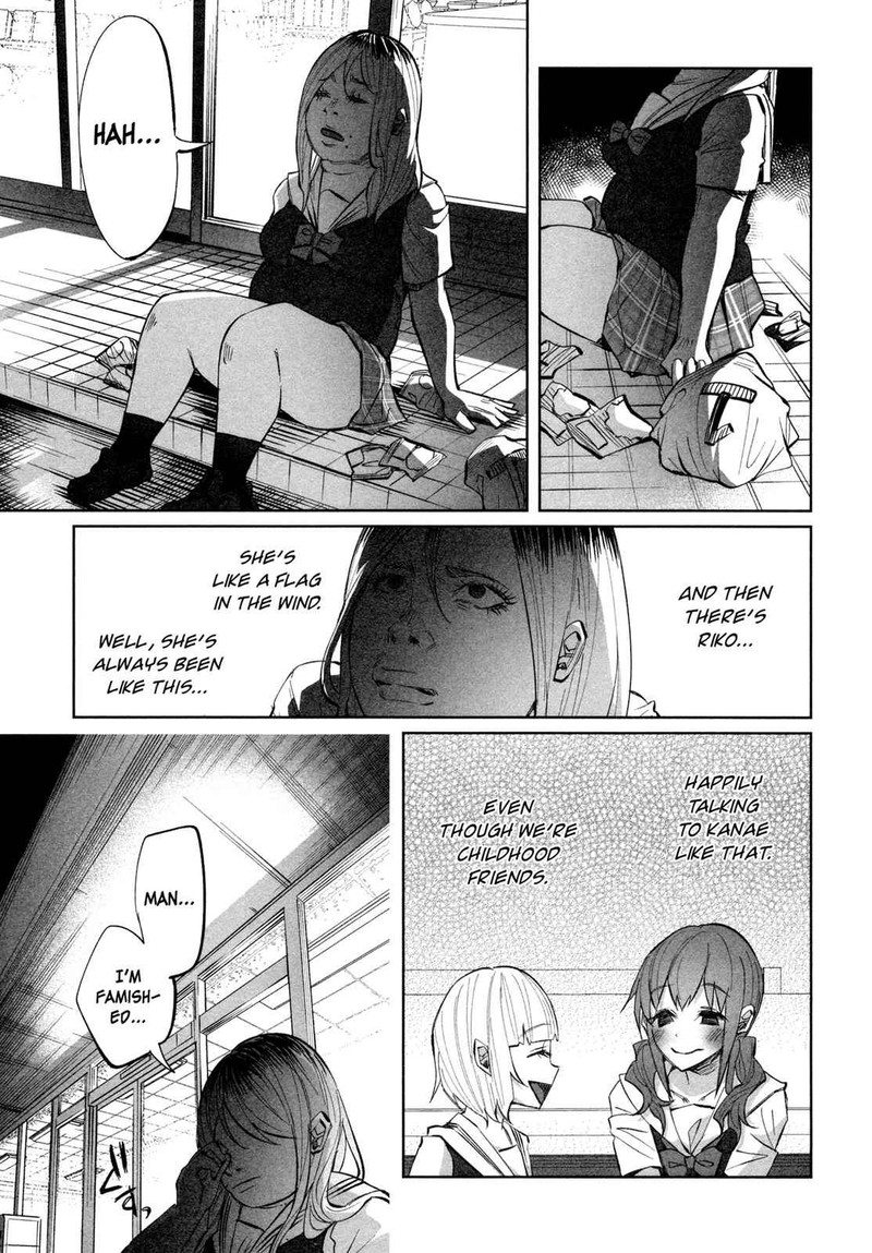 Kimi Ni Aisarete Itakatta 17 21