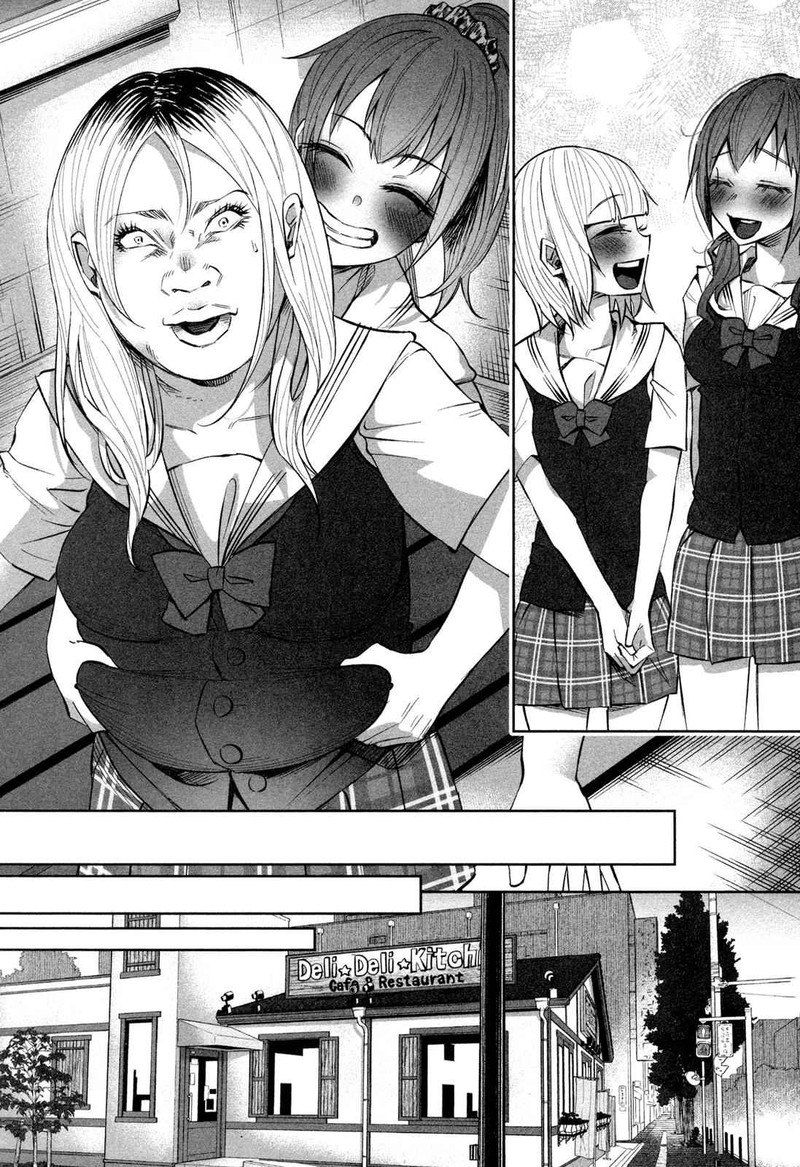 Kimi Ni Aisarete Itakatta 17 6