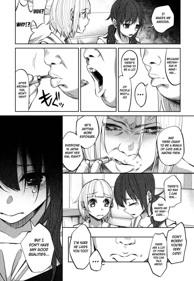 Kimi Ni Aisarete Itakatta 17 9