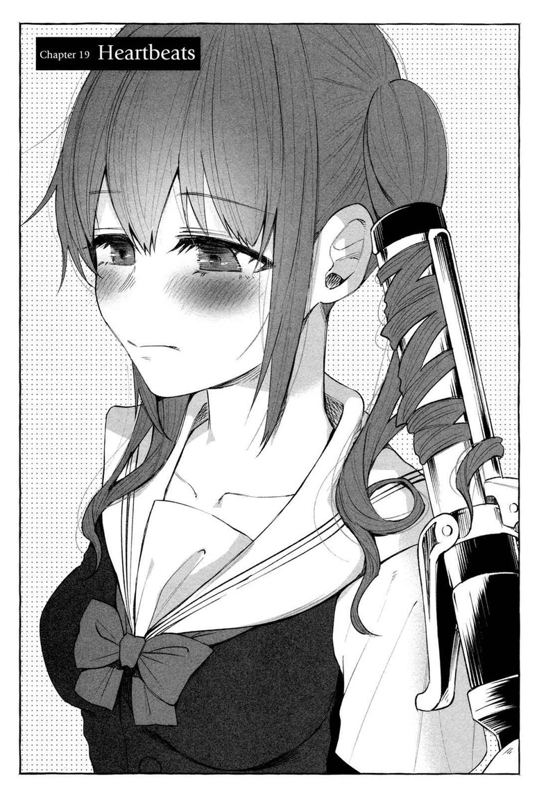 Kimi Ni Aisarete Itakatta 19 1