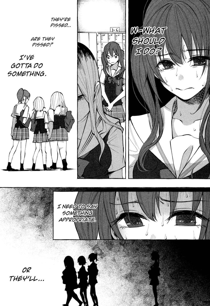 Kimi Ni Aisarete Itakatta 19 10