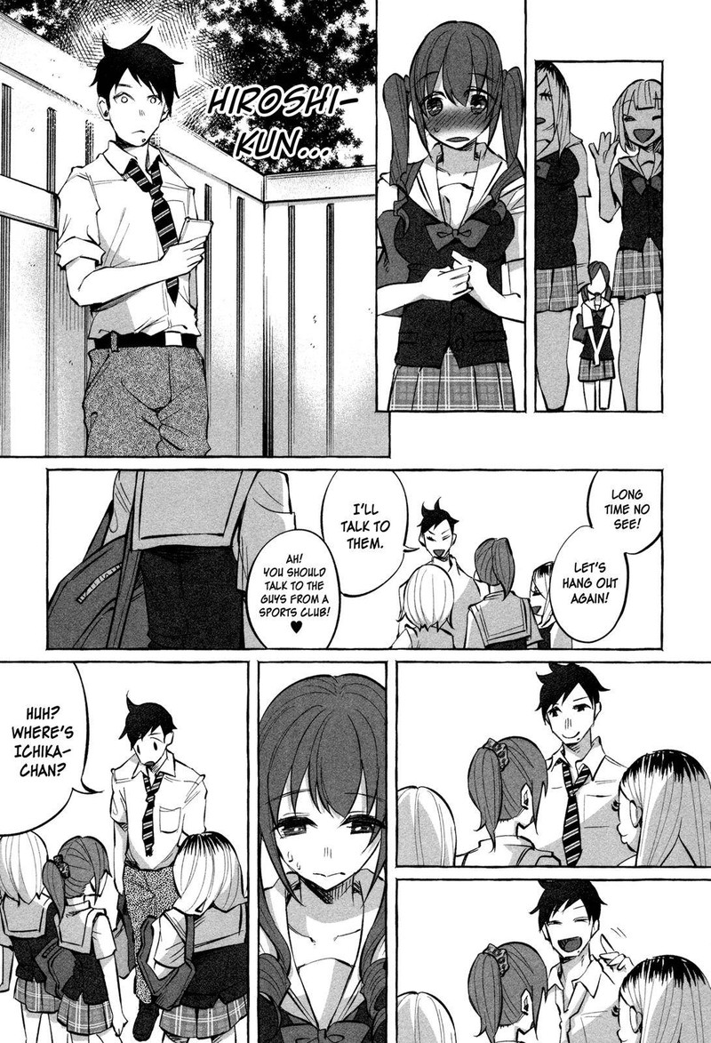 Kimi Ni Aisarete Itakatta 19 11