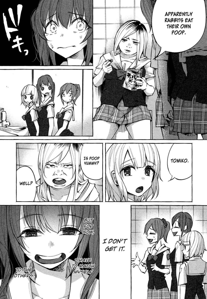 Kimi Ni Aisarete Itakatta 19 3