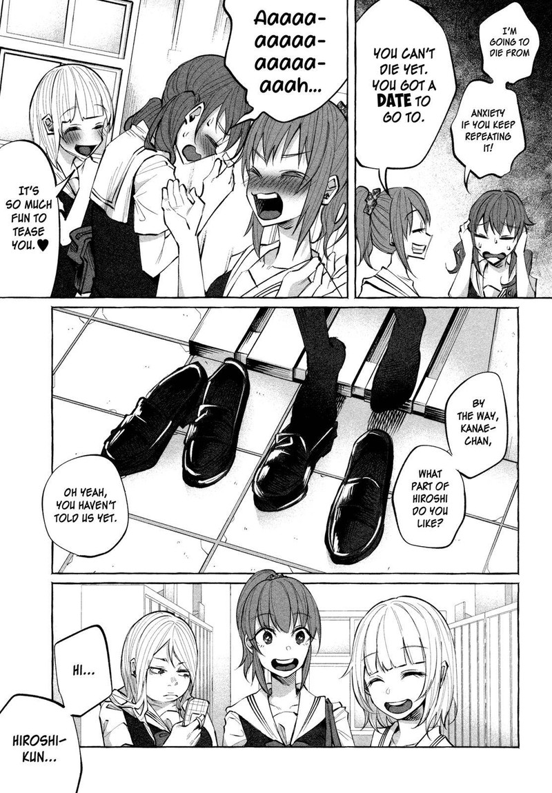 Kimi Ni Aisarete Itakatta 19 5
