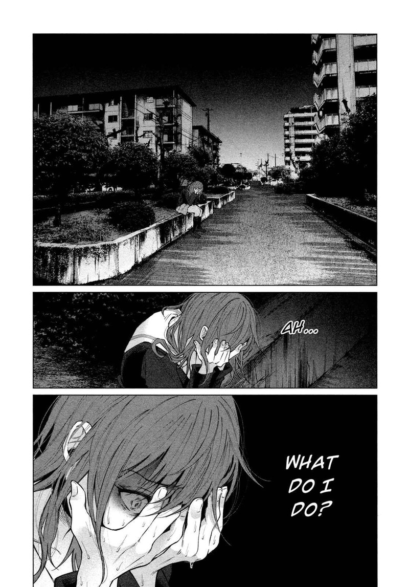 Kimi Ni Aisarete Itakatta 2 11