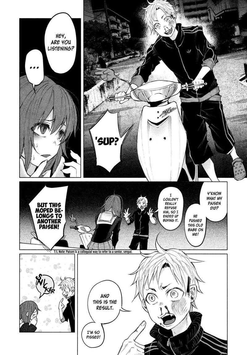Kimi Ni Aisarete Itakatta 2 13