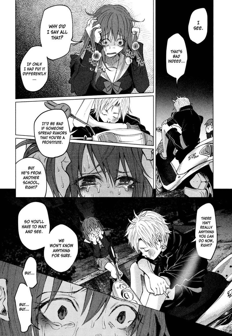 Kimi Ni Aisarete Itakatta 2 15