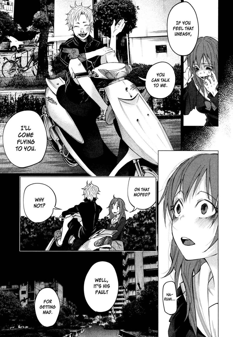 Kimi Ni Aisarete Itakatta 2 16