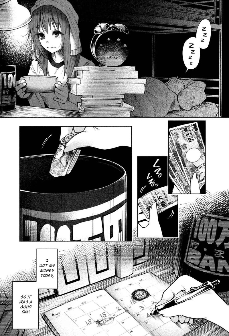 Kimi Ni Aisarete Itakatta 2 17