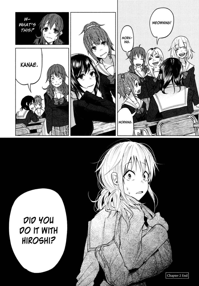 Kimi Ni Aisarete Itakatta 2 23