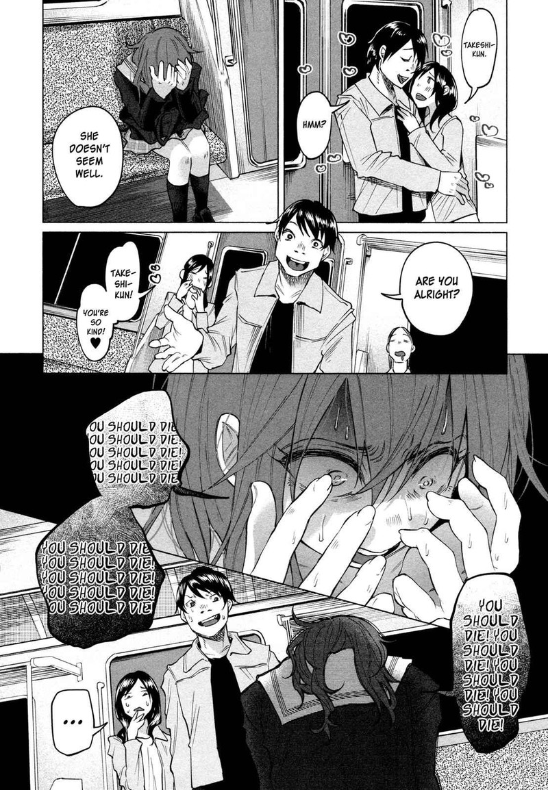 Kimi Ni Aisarete Itakatta 2 7