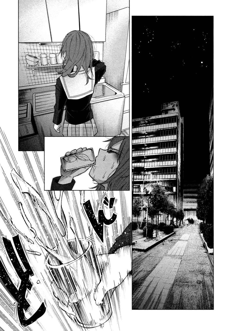 Kimi Ni Aisarete Itakatta 2 8