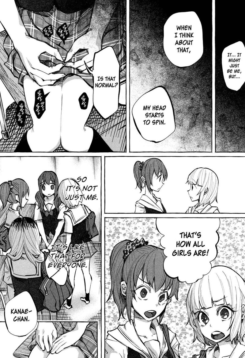 Kimi Ni Aisarete Itakatta 20 10