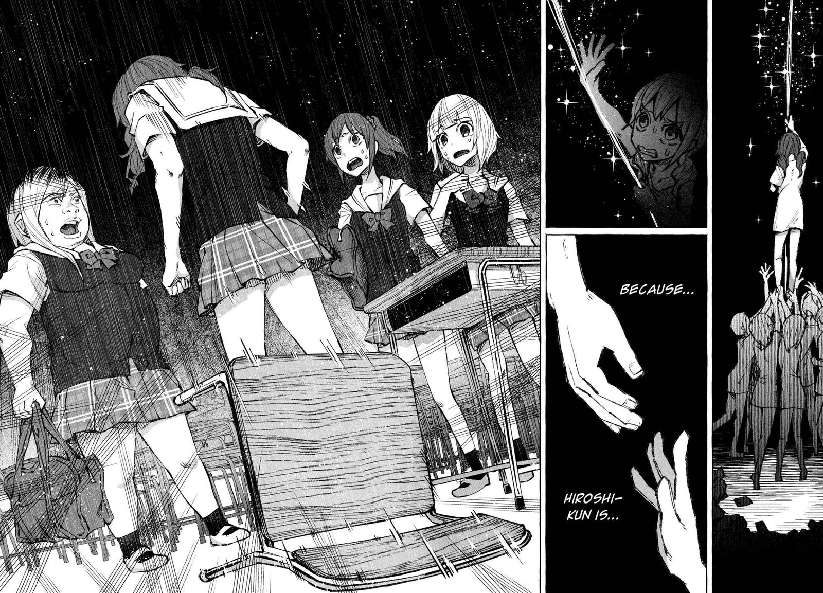Kimi Ni Aisarete Itakatta 20 16