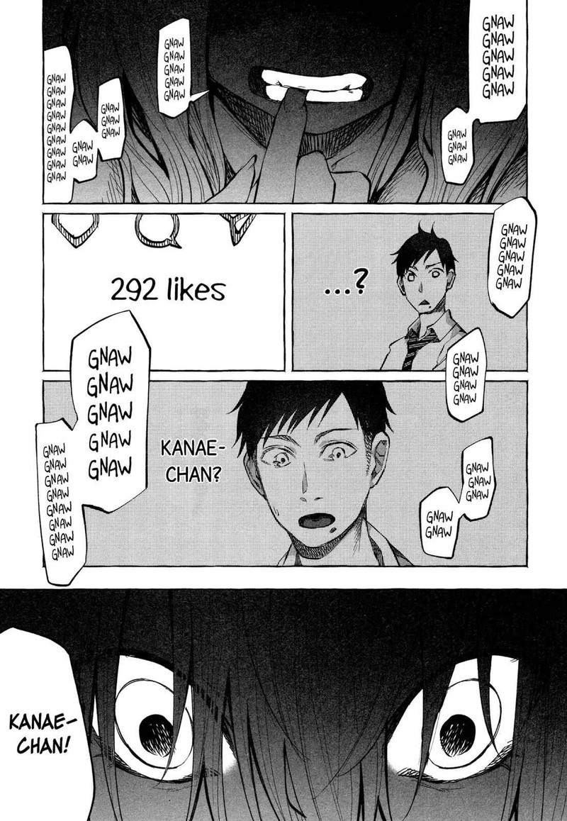 Kimi Ni Aisarete Itakatta 20 5