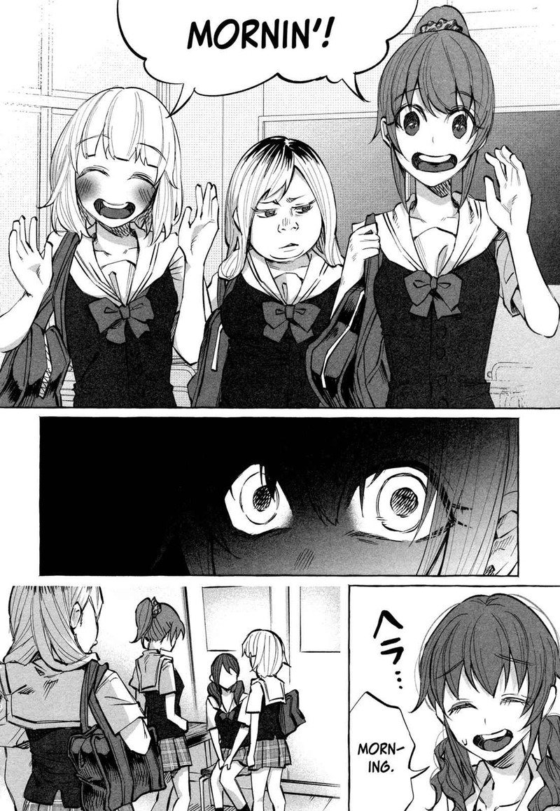 Kimi Ni Aisarete Itakatta 20 6
