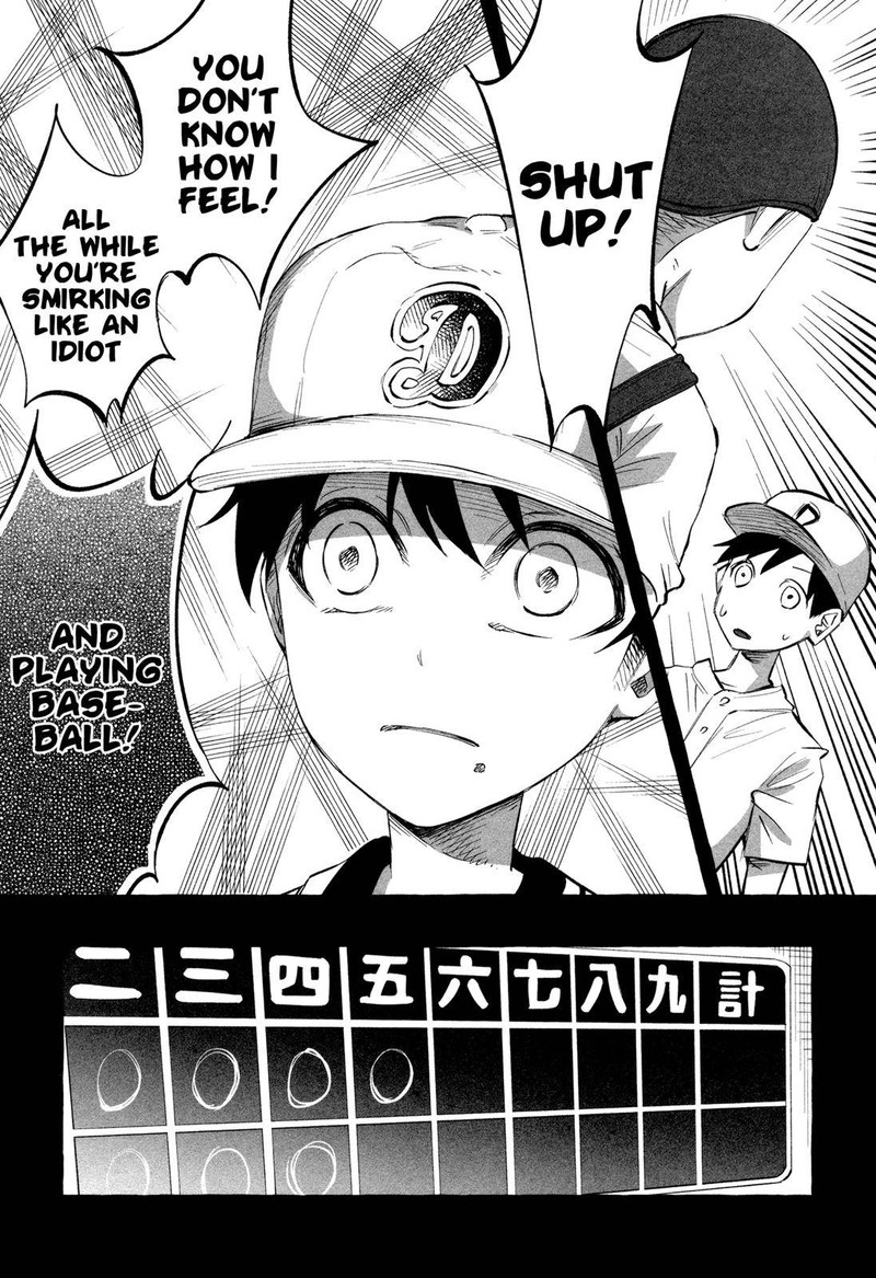 Kimi Ni Aisarete Itakatta 21 25