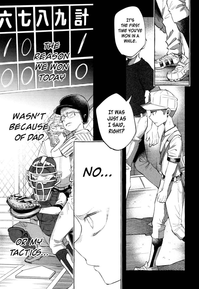 Kimi Ni Aisarete Itakatta 21 28